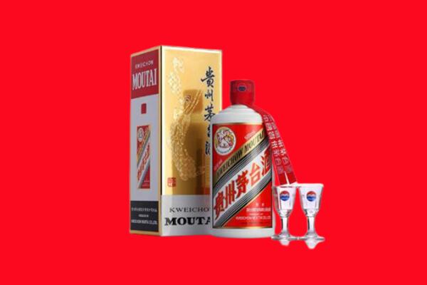 收购行情：永登县茅台酒回收店怎么经营？