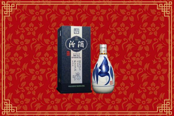 高价求购：永登县回收汾酒