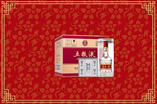 高价求购：永登县回收五粮液
