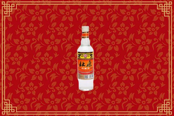 永登县烟酒回收杜康