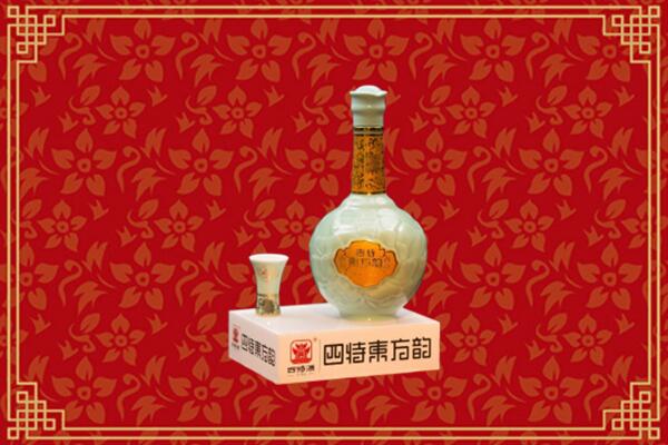 永登县回收四特酒